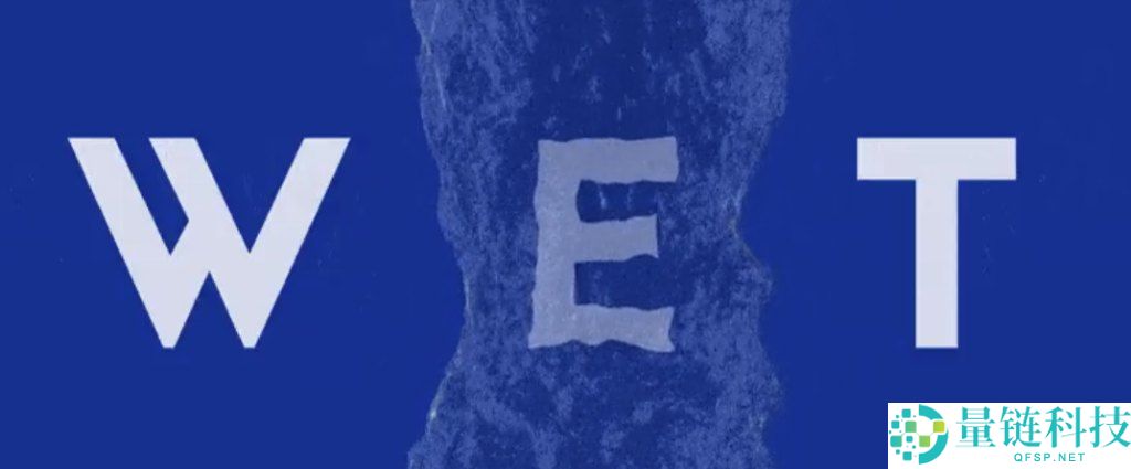 Humidifi(WET)币是什么?值得投资吗?WET代币经济与未来前景分析