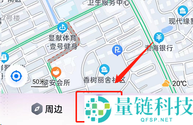 百度地图如何预约打车？百度地图预约打车教程