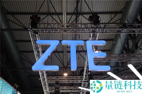 中兴通信2025年报发布：营收1339亿元创汗青新高