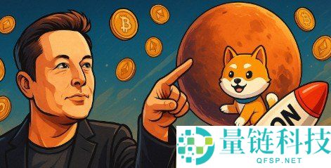 Dogelon Mars/ELON币价格预测2026、2030、2040和2050年