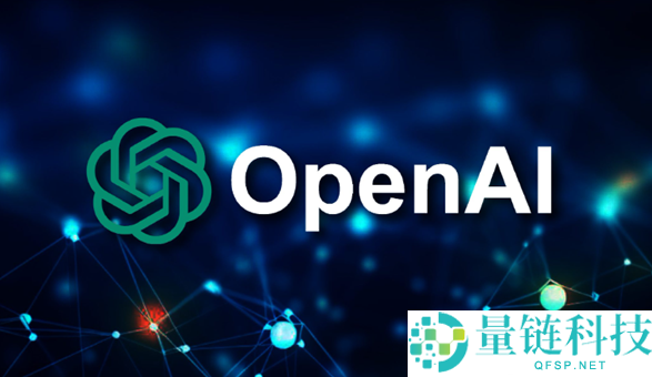 OpenAI开辟双向语音模子：被打断也能秒回 让通话更天然顺畅