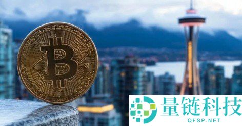 温哥华比特币储备梦碎！市府幕僚建议撤销提案