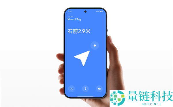 雷军推荐Xiaomi Tag:智能定位查找只需69元起