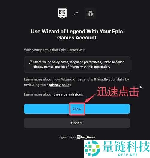 传说法师游戏中文无法切换的困扰？全面解析无法设置中文的解决方法