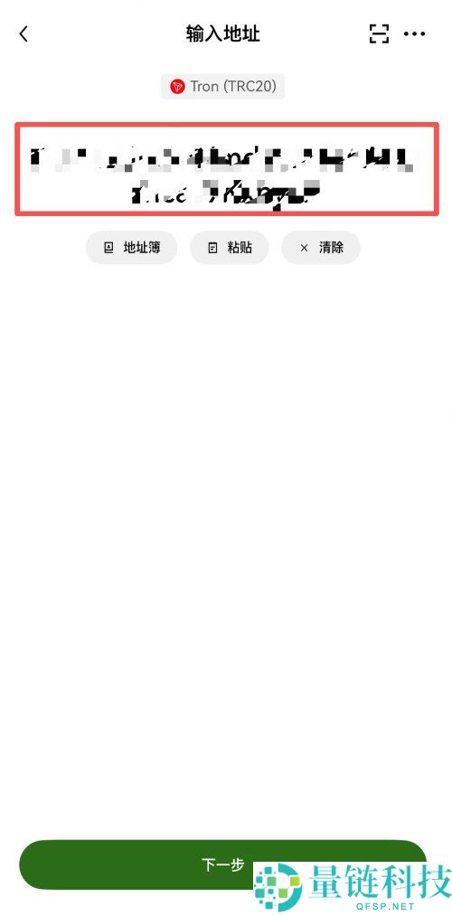 币安交易所最全指南:Binance是否安全?如何注册,实名认证和出入金?详细教学