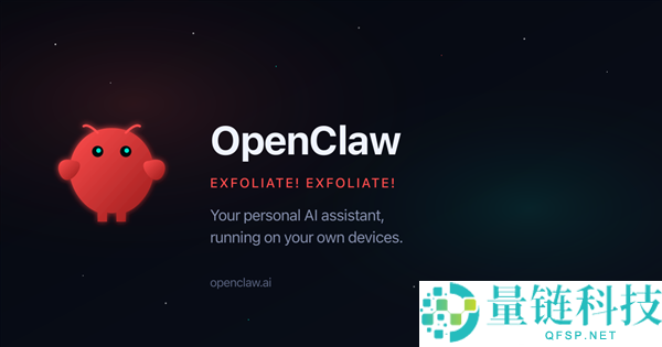 严防欺骗,OpenClaw开创人否认入驻微博等中文社交平台