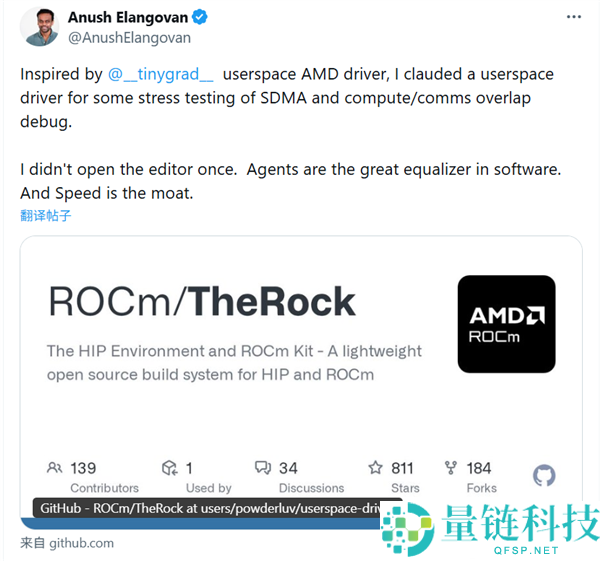 AMD副总裁完全用AI写了个显卡驱动,但和你想的不太一样