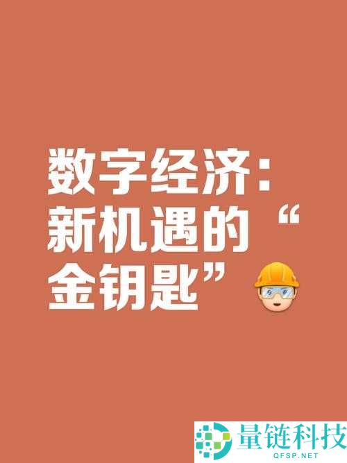 tai9 是一个非常重要的数字它有着独特的意义