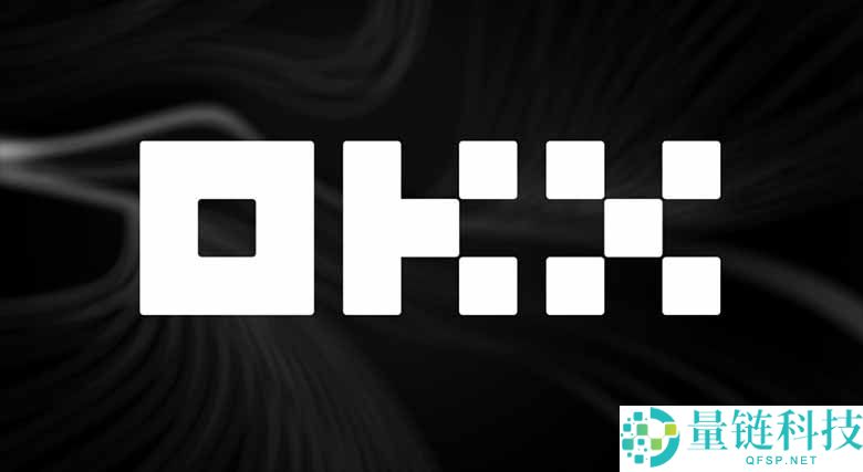 OKX 交易所是什么？安全性解析、三大 OKX 诈骗手法解读（2025 最新）