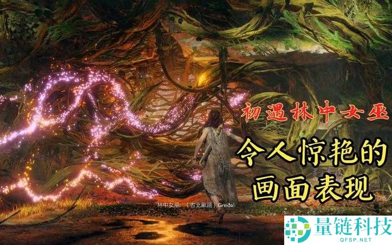 战神4老戴攻略第十期深度解析，解锁强力新技能，勇闯北欧神话终极试炼之路