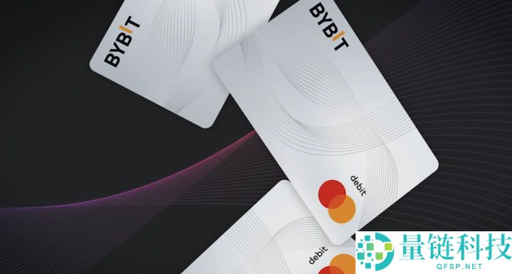 Bybit卡申请官网入口是什么？如何申请Bybit卡？国内bybit卡申请办理流程