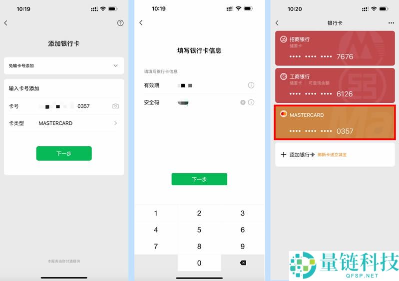 Bybit卡申请官网入口是什么？如何申请Bybit卡？国内bybit卡申请办理流程