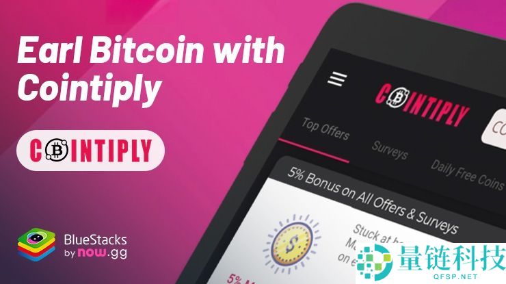 2025年顶尖的比特币水龙头有哪些？如何运作？