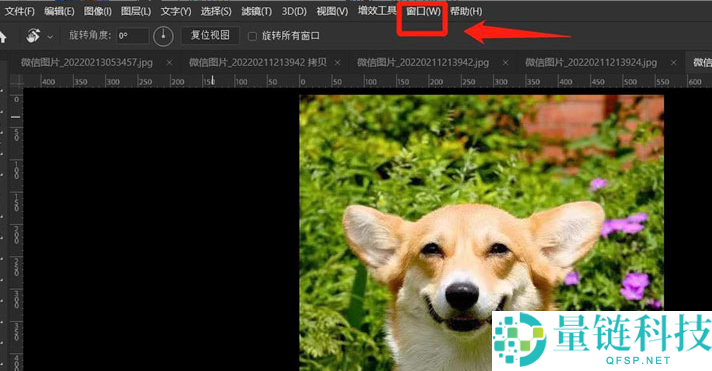 ps图片三联堆积怎么排列?ps图片三联堆积排列教程