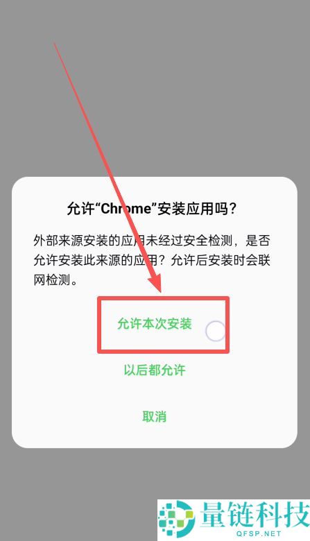 Bybit交易所深度评测(2026年)：Bybit排名如何？新手下载安装注册交易全攻略