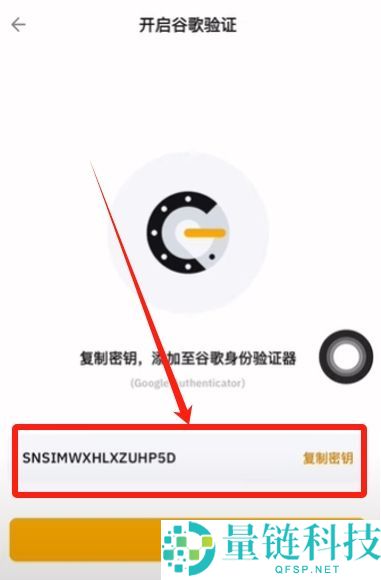 Bybit交易所深度评测(2026年)：Bybit排名如何？新手下载安装注册交易全攻略