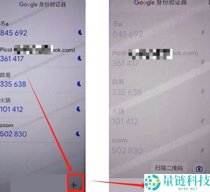 Bybit交易所深度评测(2026年)：Bybit排名如何？新手下载安装注册交易全攻略