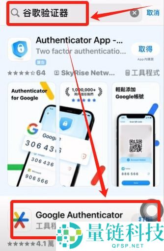 Bybit交易所深度评测(2026年)：Bybit排名如何？新手下载安装注册交易全攻略
