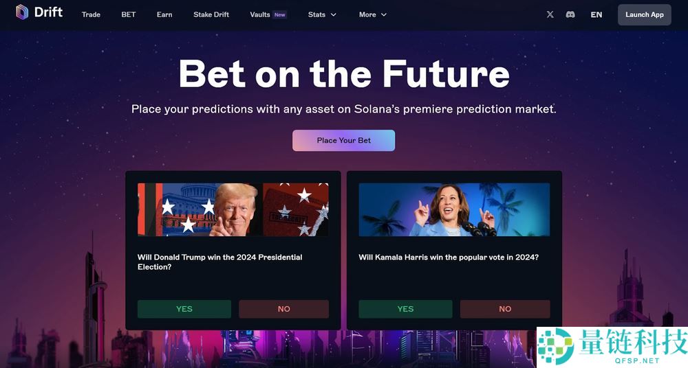 什么是预测市场？排名前五的加密货币预测市场有哪些？