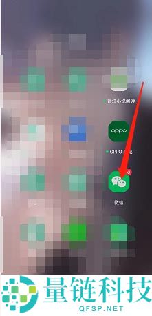 微信群投票怎么设置成匿名？微信群投票设置成匿名方法