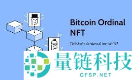 SATS币和比特币有什么关系？SATS币未来前景如何2026年？