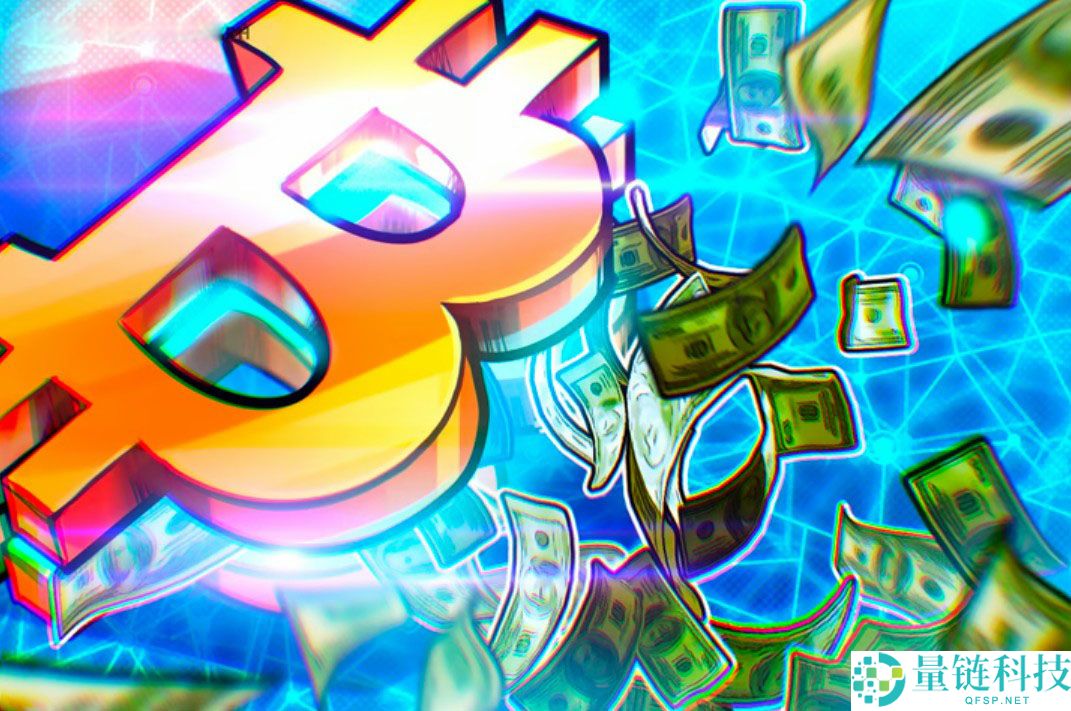 一文了解比特币（BTC）本轮周期新增7320亿美元资本，市场结构发生转变