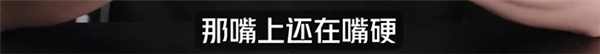 红魔姜超谈手机风冷散热：曾经讽刺没有效的友商 目前跟风做