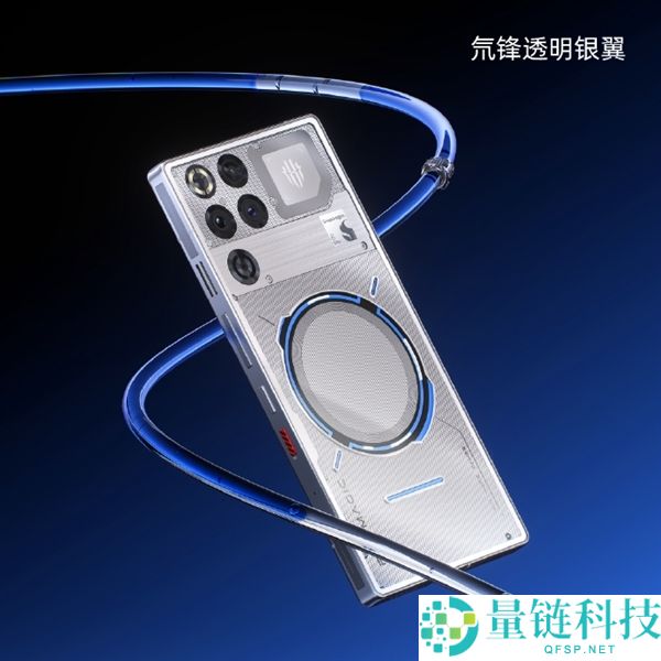 红魔姜超谈手机风冷散热：曾经讽刺没有效的友商 目前跟风做