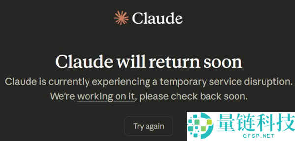 中东一场无人机轰炸 把全球智力干发展了？