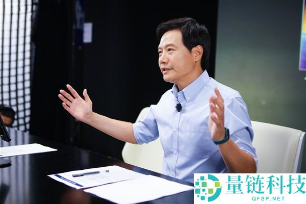 雷军：曩昔10年智驾前进很快但都是L2 属于人机共驾的阶段