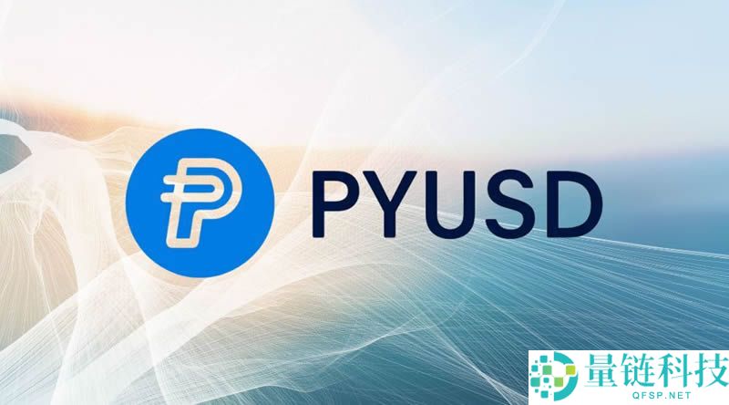 法币抵押型稳定币是什么？常见的法币抵押型稳定币有哪些？