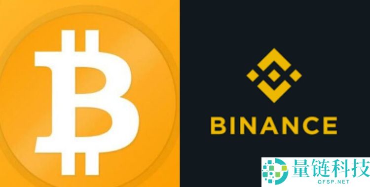 比特币怎么买?如何挑选交易所并下单?2025币安购买比特币的最完整教学