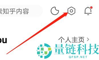 知乎怎么查看热门贴纸?知乎查看热门贴纸教程