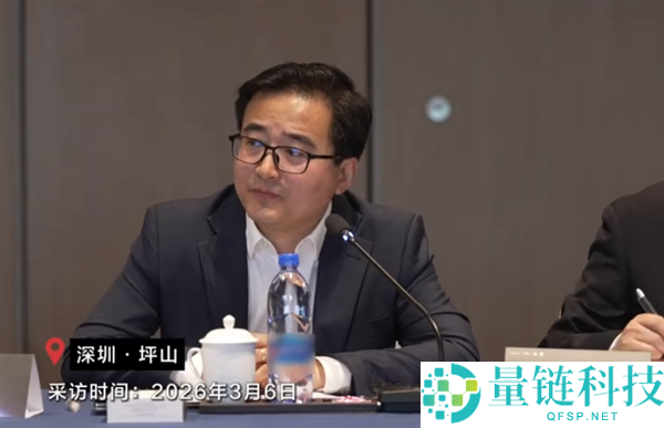 比亚迪李云飞谈换电闪充之争：都挺好的 是殊途同归