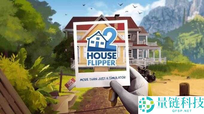 房产达人游戏配置需求全解析，了解您的电脑是否能流畅运行