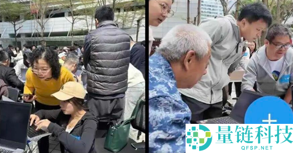 全民疯抢,60岁大爷大妈也最先养龙虾了 官方：极易激发收集进犯、信息泄漏