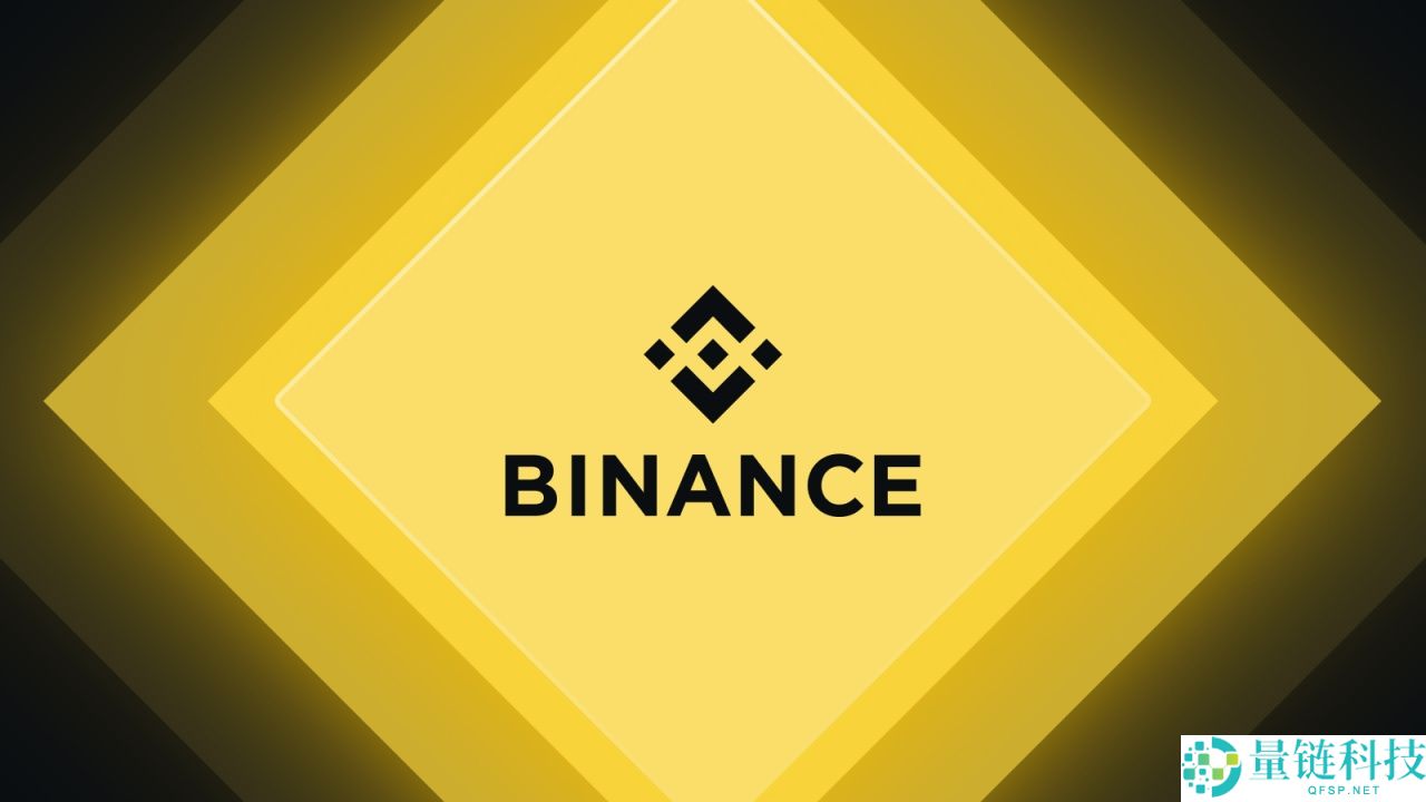 币安手续费怎么看？资金费率与各类费用全解析