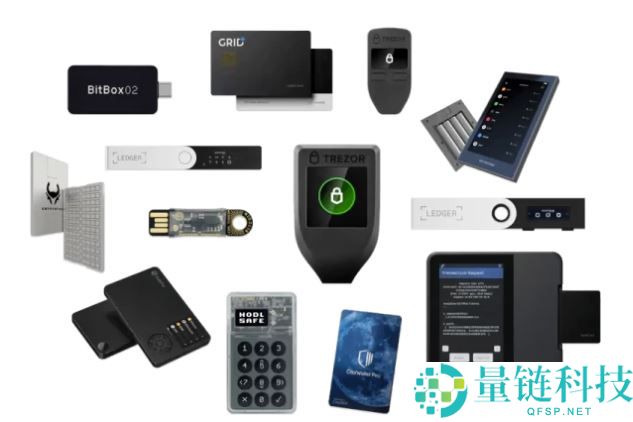 什么是加密货币硬件钱包？如何使用？安全使用加密硬件钱包的10条安全提示
