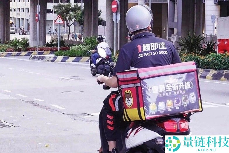 顺丰同城七周年,据守独立,科技赋能,助推即时批发行业加快破万亿