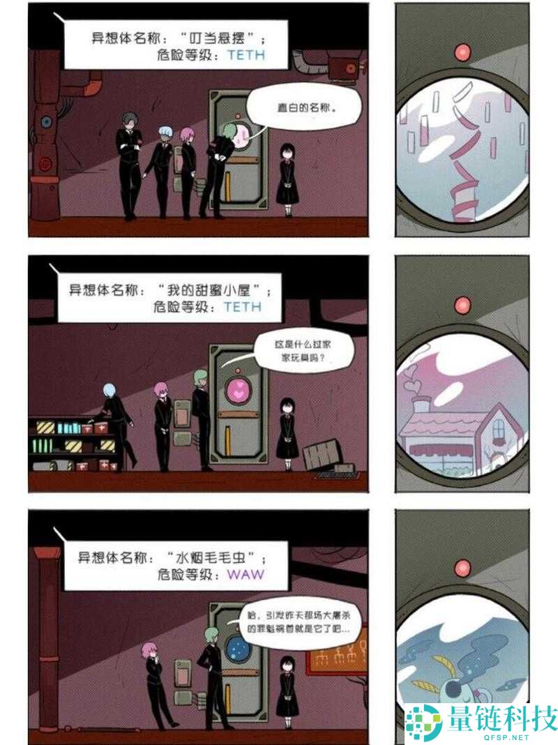 脑叶公司5月19日重大更新，新增功能、优化体验及修复问题全面解析