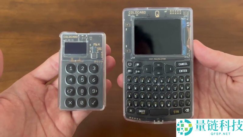 加密货币硬件钱包是什么?有哪些?2025年五大最佳加密货币硬件钱包推荐