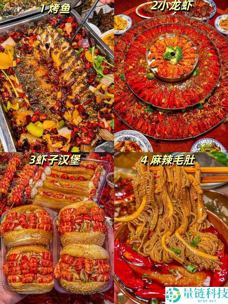 大香煮 2024 一人一煮：开启独特美食体验之旅