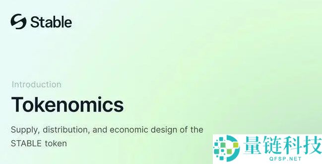 一文盘点2025年底10大最具潜力的加密项目:低成本薅羊毛机会