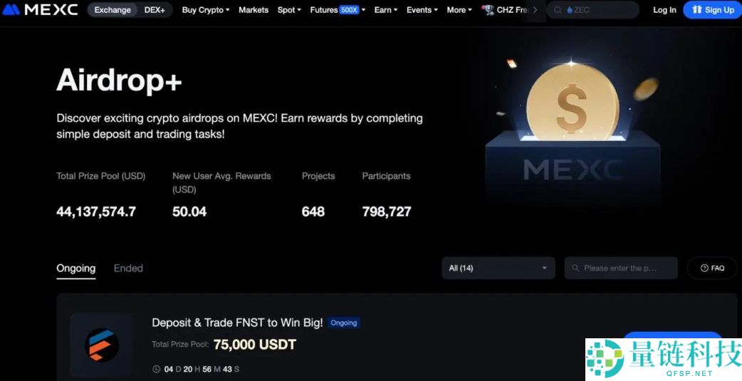 一文盘点2025年底10大最具潜力的加密项目:低成本薅羊毛机会