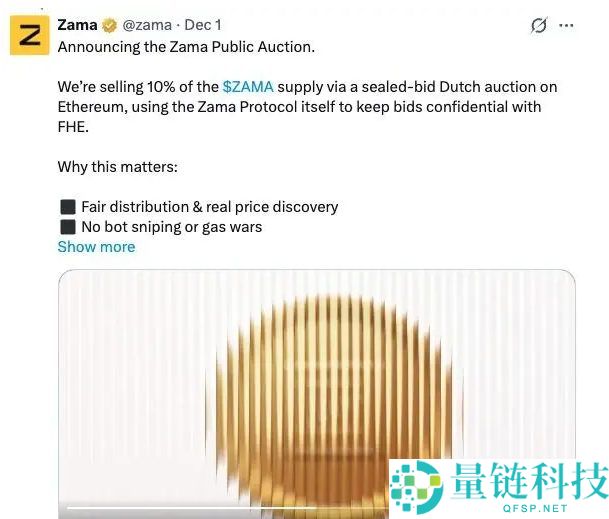 一文盘点2025年底10大最具潜力的加密项目:低成本薅羊毛机会