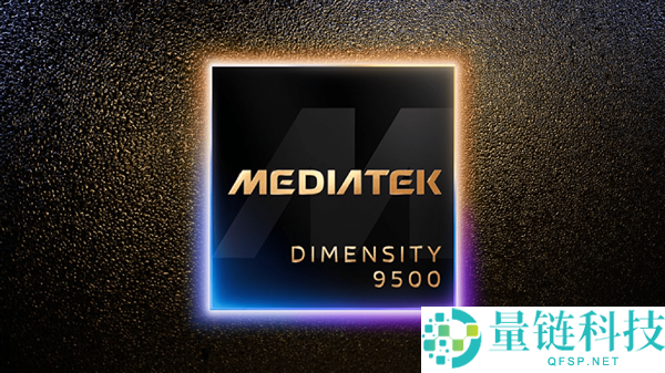 小米旗下首款电扇手机来了,REDMI K90至尊版参数偷跑