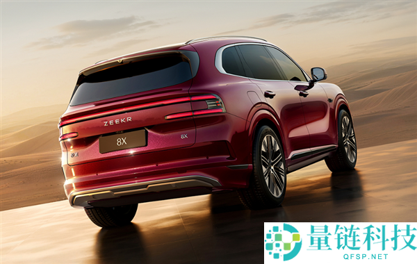 吉祥版“宝马X5”退场 极氪8X内饰发布：用上宾利同款音响