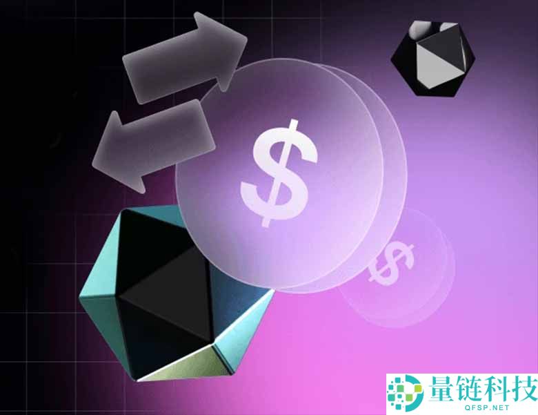 市值排名前五的隐私加密货币有哪些？一文汇总