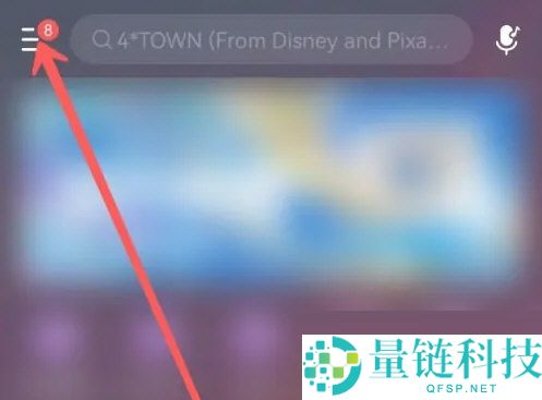 网易云音乐怎么开启流量播放?网易云音乐开启流量播放方法