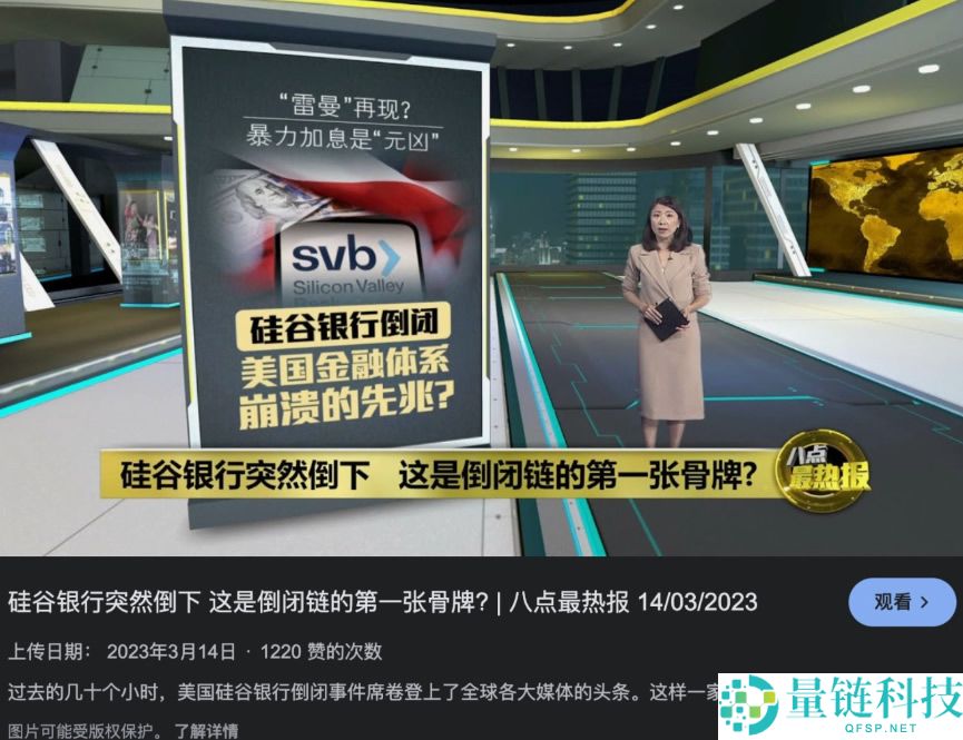 欧易新手入门指南：如何在欧易交易所购买USDT和USDC？